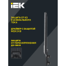 Светильник светодиодный IEK LT-DKU1-1011-200-50-K03 ДКУ 1011-200Ш 5000К IP65 консольный